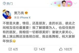 卓伟爆料巨星视频播放全集,巨星视频播放全集幕后真相大曝光  第3张