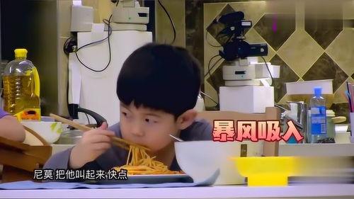 小贝饿了熊猫爆料视频,揭秘明星幕后趣事  第2张
