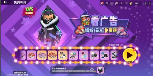 香肠派对正式服最新爆料,全新内容与玩法抢先看  第2张