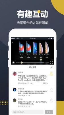 吃瓜宣传视频大全下载免费,免费下载，一网打尽！  第1张