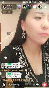 吃瓜网红直播,吃瓜网红带你领略网络直播的魅力  第3张