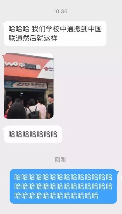 赣南搞笑爆料视频,笑料百出，揭秘当地风土人情  第2张