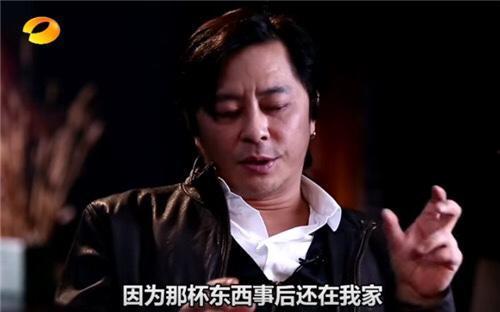 王杰爆料游戏视频大全,游戏视频大全大揭秘  第2张