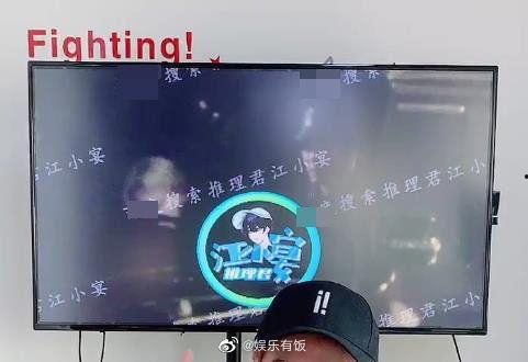 娱乐直播传媒爆料,行业动态大揭秘！  第2张