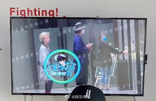 娱乐直播传媒爆料,行业动态大揭秘！  第3张