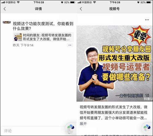 学飞爆料视频,揭秘飞行员训练幕后故事 第1张 学飞爆料视频,揭秘飞行员训练幕后故事 第1张