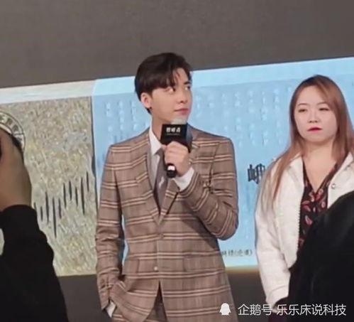最新爆料李易峰视频,揭秘明星私生活背后的真实故事 第1张 最新爆料李易峰视频,揭秘明星私生活背后的真实故事 第1张