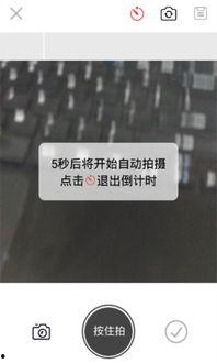 新闻爆料投诉找谁投诉电话,一键拨通官方热线，维权无忧  第1张