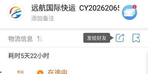 新闻爆料投诉找谁投诉电话,一键拨通官方热线，维权无忧  第3张
