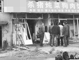 鞍山饭店爆料事件视频,揭露行业潜规则 第1张 鞍山饭店爆料事件视频,揭露行业潜规则 第1张