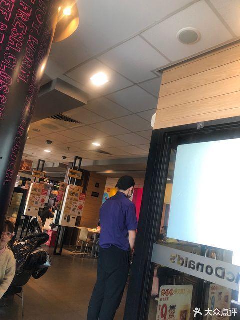 鞍山饭店爆料事件视频,揭露行业潜规则 第3张 鞍山饭店爆料事件视频,揭露行业潜规则 第3张