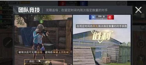 实况最近爆料视频  第3张