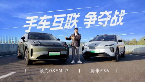 辽宁2手车爆料新闻报道,价格波动与热门车型盘点 第1张 辽宁2手车爆料新闻报道,价格波动与热门车型盘点 第1张