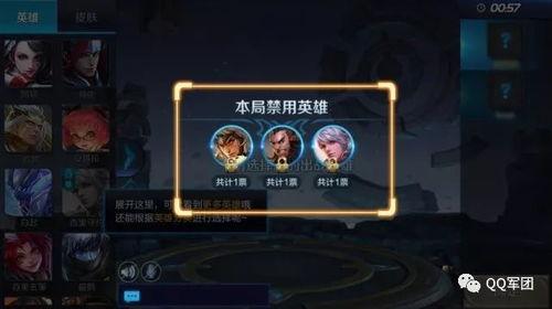 王者新赛事爆料最新消息,揭秘神秘赛事规则与精彩看点 第1张 王者新赛事爆料最新消息,揭秘神秘赛事规则与精彩看点 第1张
