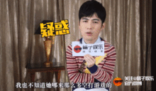 杨幂陈学冬最新爆料新闻 第1张 杨幂陈学冬最新爆料新闻 第1张