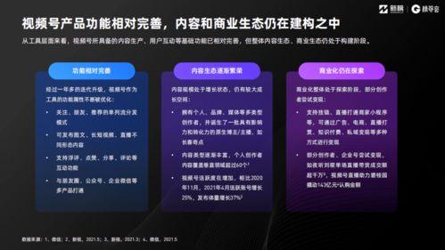 最新乐高爆料新闻报道视频  第2张