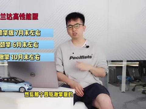 最新乐高爆料新闻报道视频  第3张