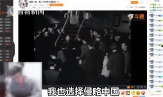 榆次主播爆料事件最新,揭秘背后真相与网络舆论风暴 第1张 榆次主播爆料事件最新,揭秘背后真相与网络舆论风暴 第1张