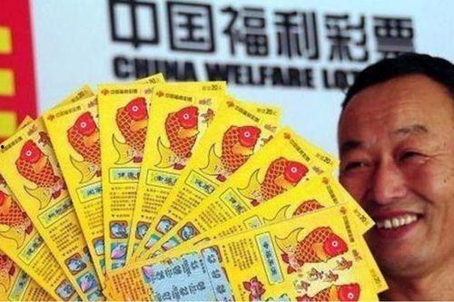 中国彩票爆料新闻最新,中奖者身份曝光,奖金去向引关注!” 第1张 中国彩票爆料新闻最新,中奖者身份曝光,奖金去向引关注!” 第1张