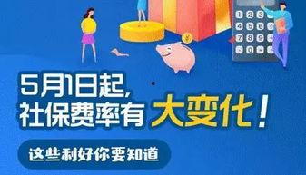 五月官方爆料新闻事件视频,重大新闻事件视频揭秘  第3张