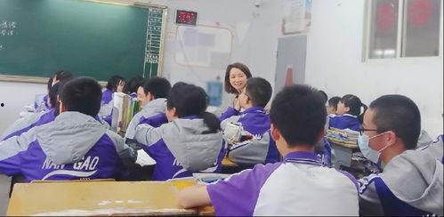 李老师爆料学校视频,校园生活瞬间回顾  第2张