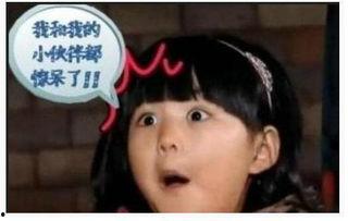 小甜希被大哥爆料视频,揭秘背后惊人真相 第1张 小甜希被大哥爆料视频,揭秘背后惊人真相 第1张