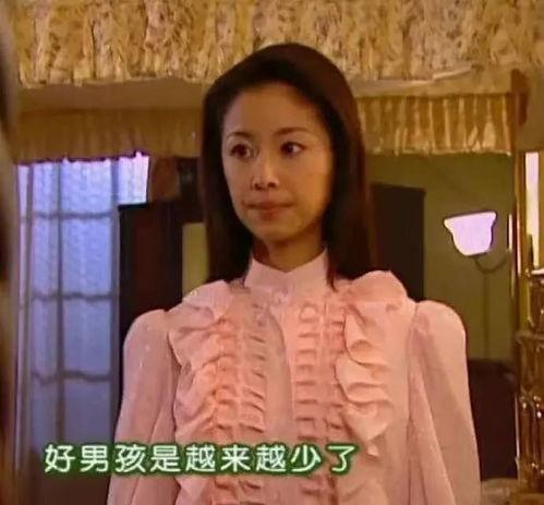 东哥前妻爆料视频,揭秘婚姻内幕与惊人真相  第3张