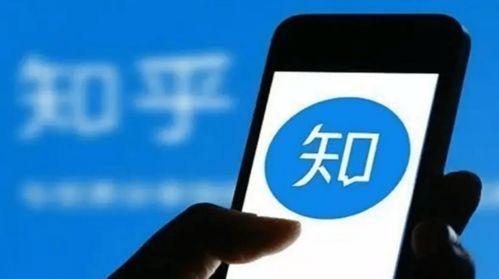 知乎最新爆料文章在哪看,最新知乎爆料文章,独家解读在哪看 第2张 知乎最新爆料文章在哪看,最新知乎爆料文章,独家解读在哪看 第2张