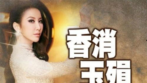 刘大锤最新爆料女方姓郑,揭秘娱乐圈新恋情 第2张 刘大锤最新爆料女方姓郑,揭秘娱乐圈新恋情 第2张