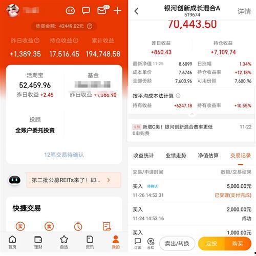 接上次视频继续爆料怎么说,继上次视频后，最新爆料持续曝光！
