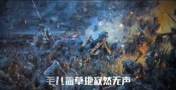 我们的征途在线观看,探寻虚拟世界的征途之旅