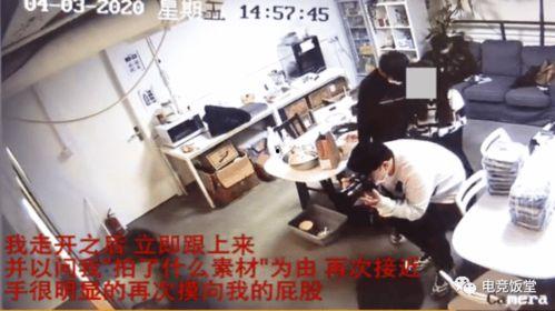 义乌爆料大王事件视频,揭秘网络舆论背后的真相 第1张 义乌爆料大王事件视频,揭秘网络舆论背后的真相 第1张