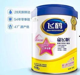 飞鹤加爱奶粉最新爆料,品质之谜揭开，消费者权益再受关注！  第2张