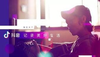抖音娱乐圈爆料博主,抖音博主揭秘明星幕后故事！”