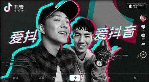 抖音娱乐圈爆料博主,抖音博主揭秘明星幕后故事!” 第2张 抖音娱乐圈爆料博主,抖音博主揭秘明星幕后故事!” 第2张