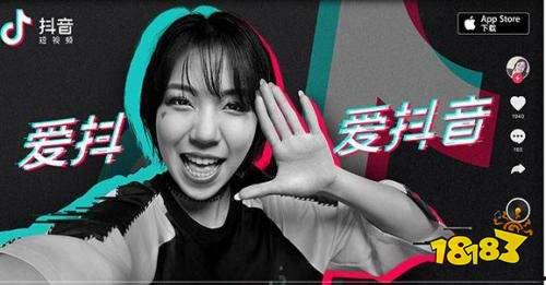 抖音娱乐圈爆料博主,抖音博主揭秘明星幕后故事!” 第3张 抖音娱乐圈爆料博主,抖音博主揭秘明星幕后故事!” 第3张