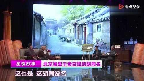 蜀国春酒厂爆料事件视频,揭秘酒企内幕与行业乱象 第3张 蜀国春酒厂爆料事件视频,揭秘酒企内幕与行业乱象 第3张