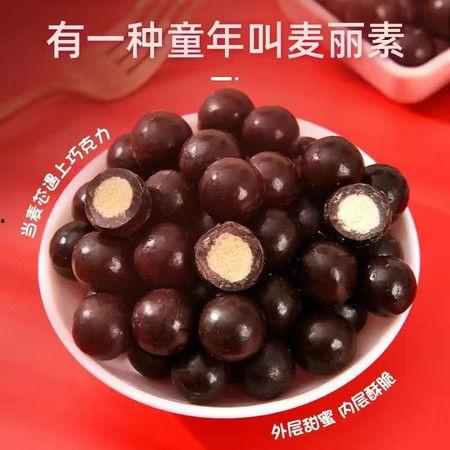 吃瓜图片网红儿童零食,吃瓜图片中的甜蜜诱惑