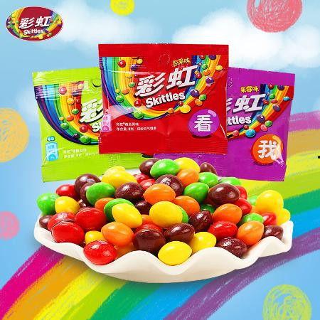 吃瓜图片网红儿童零食,吃瓜图片中的甜蜜诱惑  第3张