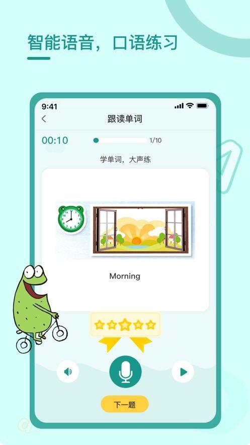 张小宴最新爆料视频下载,幕后真相大曝光! 第2张 张小宴最新爆料视频下载,幕后真相大曝光! 第2张
