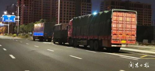 宁德新闻爆料,揭秘当地热点事件背后的真相