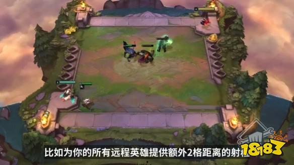s12云顶之弈最新爆料,神秘英雄登场，策略玩法再升级！