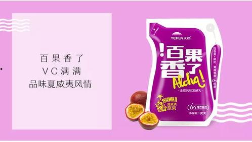 酸奶爆料网红视频大全,酸奶爆料网红视频大揭秘