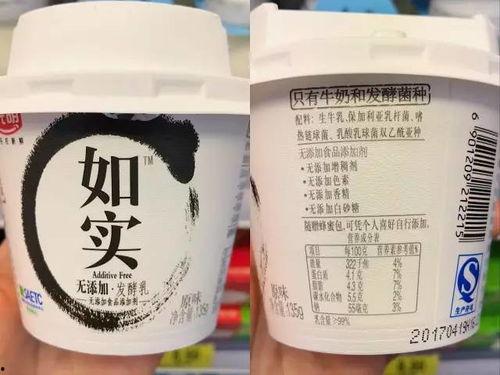 酸奶爆料网红视频大全,酸奶爆料网红视频大揭秘  第3张