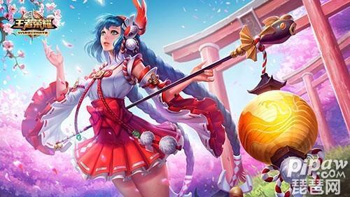 大乔母女最新皮肤爆料视频,古典美韵再现江湖 第2张 大乔母女最新皮肤爆料视频,古典美韵再现江湖 第2张