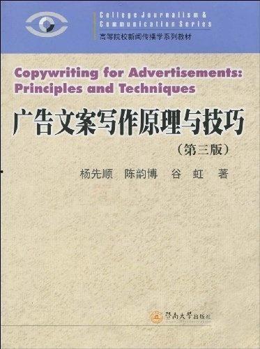 如何写新闻爆料文案范文,如何抓住眼球,传递事实 第2张 如何写新闻爆料文案范文,如何抓住眼球,传递事实 第2张