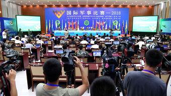 库尔勒热点爆料新闻直播,聚焦城市动态,解码民生热点 第3张 库尔勒热点爆料新闻直播,聚焦城市动态,解码民生热点 第3张