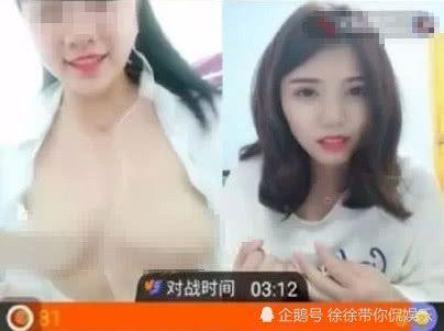 爆料低俗网红视频下载免费,免费下载背后的真相与反思 第1张 爆料低俗网红视频下载免费,免费下载背后的真相与反思 第1张