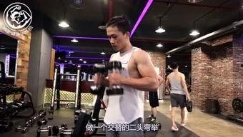 健身训练营爆料视频播放,揭秘爆火视频背后的训练秘籍 第2张 健身训练营爆料视频播放,揭秘爆火视频背后的训练秘籍 第2张