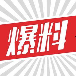 爆料承德正能量视频,传递社会温暖，展现人间真情  第2张